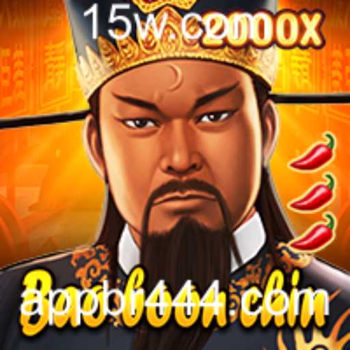 BaoBoonChin: Explorando o Fascinante Universo de um Jogo Estrategicamente Cativante